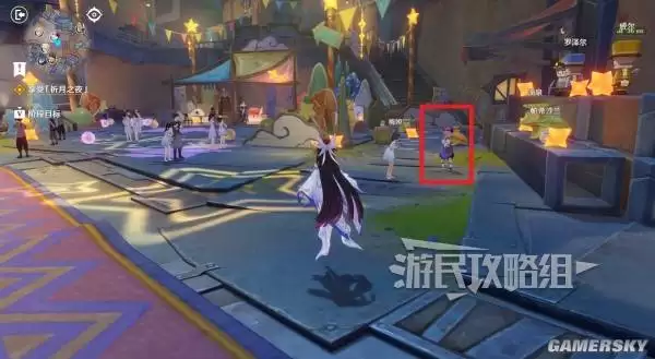 原神散于晨雾的月芒任务图文攻略 空月之歌第六幕秘境宝箱位置汇总