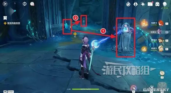 原神散于晨雾的月芒任务图文攻略 空月之歌第六幕秘境宝箱位置汇总