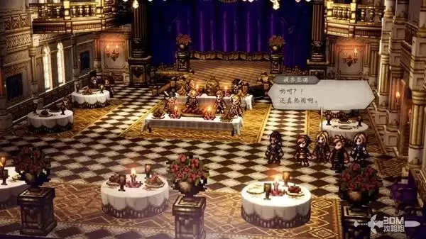 八方旅人0全剧情流程图文攻略