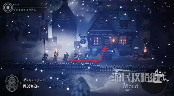 八方旅人0全支线任务攻略 全支线任务完成方法