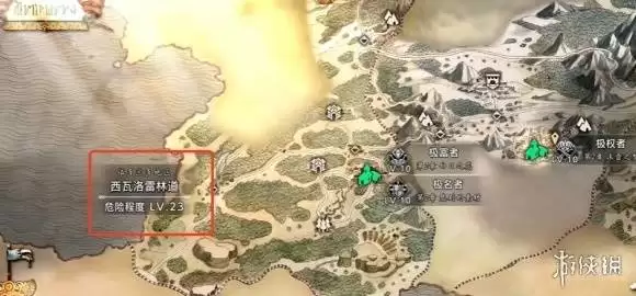 八方旅人0前期刷经验方法 前期怎么刷经验