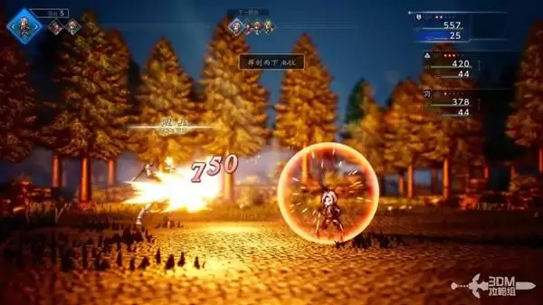 八方旅人0全剧情流程图文攻略