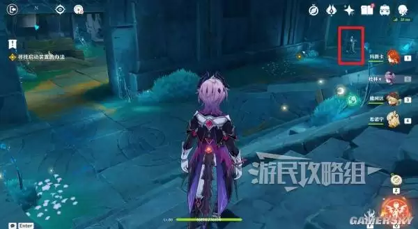 原神散于晨雾的月芒任务图文攻略 空月之歌第六幕秘境宝箱位置汇总