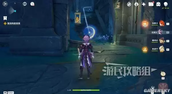 原神散于晨雾的月芒任务图文攻略 空月之歌第六幕秘境宝箱位置汇总