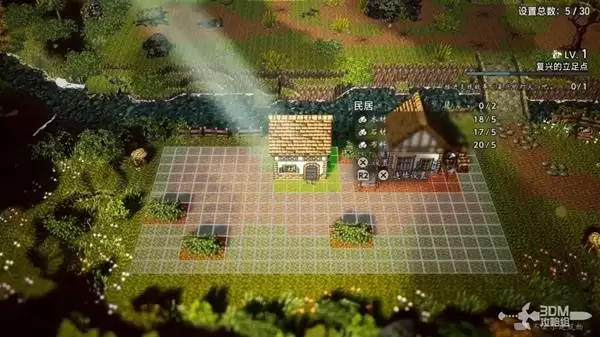 八方旅人0全剧情流程图文攻略