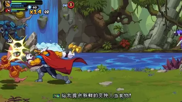 漫威宇宙入侵设定及玩法解析 漫威宇宙入侵好玩吗