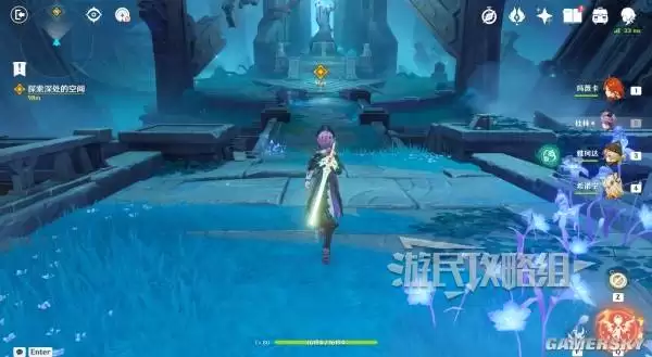 原神散于晨雾的月芒任务图文攻略 空月之歌第六幕秘境宝箱位置汇总