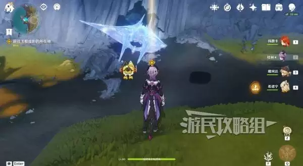 原神终北的夜行诗任务图文攻略 空月之歌第五幕图文流程攻略