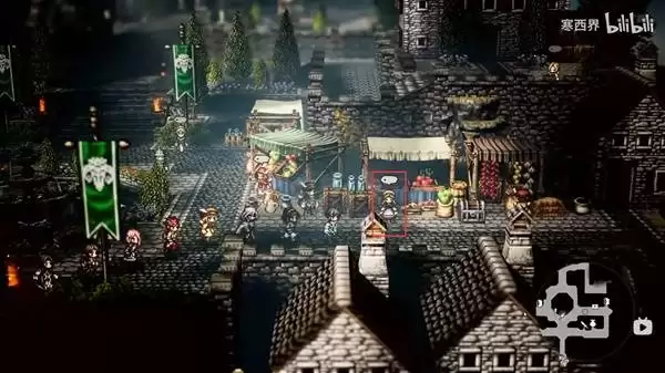 八方旅人0全历战武器获取位置