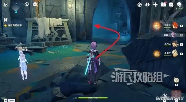 原神散于晨雾的月芒任务图文攻略 空月之歌第六幕秘境宝箱位置汇总