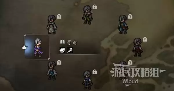 八方旅人0新手入门指南 系统解析及重要技巧说明