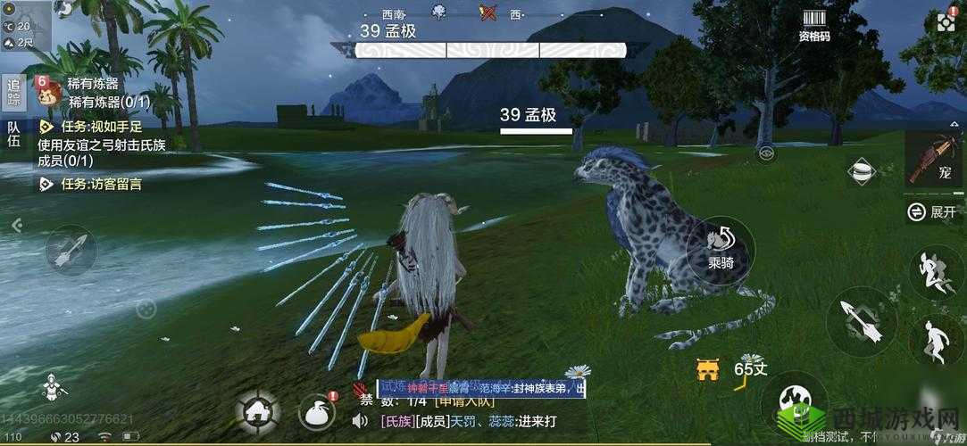 《妄想山海：传说之主玩法详解》