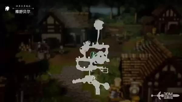 八方旅人0全剧情流程图文攻略