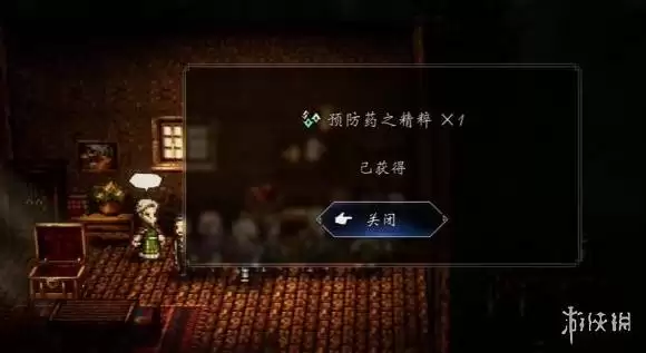 八方旅人0技能精粹获取方式汇总