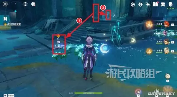 原神散于晨雾的月芒任务图文攻略 空月之歌第六幕秘境宝箱位置汇总