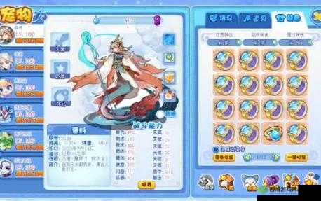 洛克王国秘境探险攻略：如何玩转新活动分享（攻略推荐）