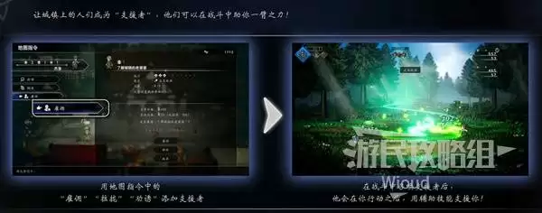 八方旅人0新手入门指南 系统解析及重要技巧说明