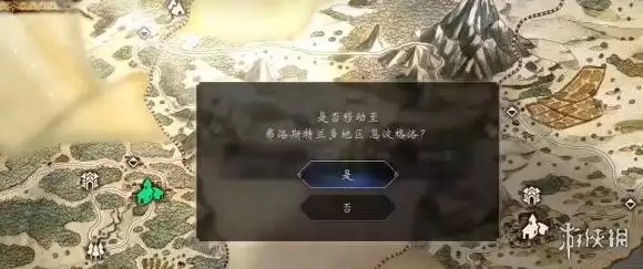 八方旅人0技能精粹获取方式汇总