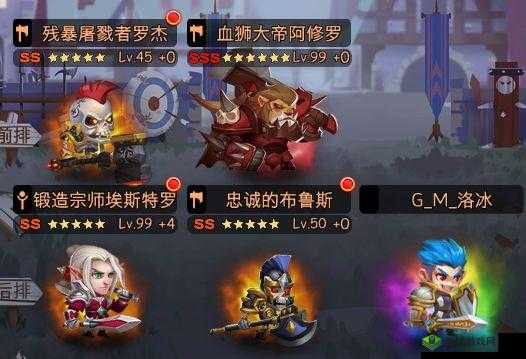 古代战争敲头之王成就达成指南