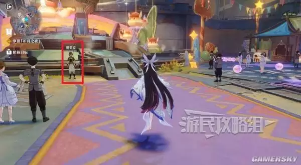 原神散于晨雾的月芒任务图文攻略 空月之歌第六幕秘境宝箱位置汇总