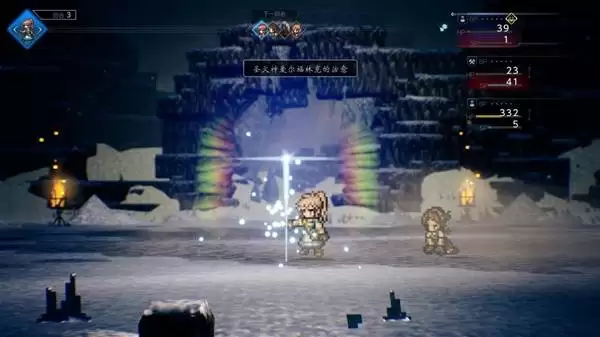 八方旅人0全道具代码分享