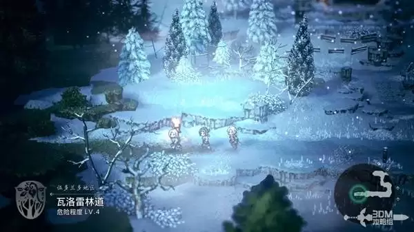 八方旅人0全剧情流程图文攻略