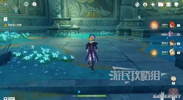 原神散于晨雾的月芒任务图文攻略 空月之歌第六幕秘境宝箱位置汇总