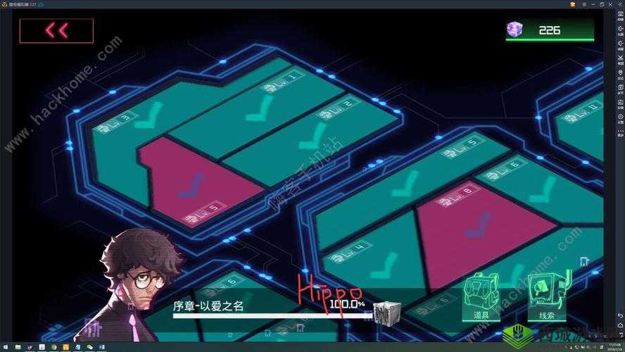 修普诺斯新手入门指南