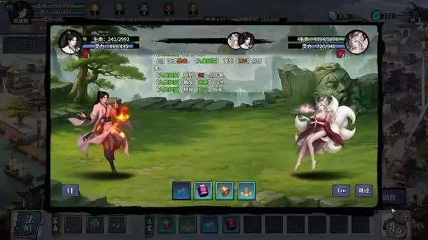 轮回修仙传游玩技巧与心得分享