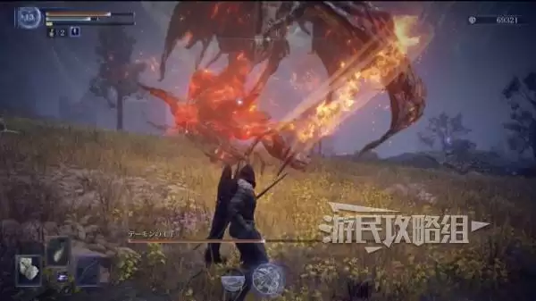 艾尔登法环黑夜君临DLC见弃空洞者新增BOSS及解锁条件 DLC有哪些BOSS