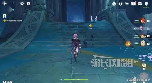 原神散于晨雾的月芒任务图文攻略 空月之歌第六幕秘境宝箱位置汇总