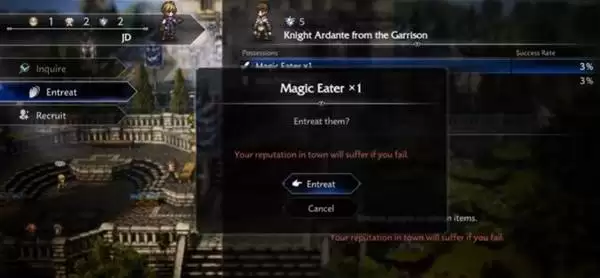 八方旅人0前期强力武器获取方法