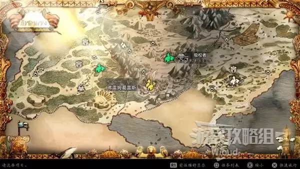 八方旅人0新手入门指南 系统解析及重要技巧说明