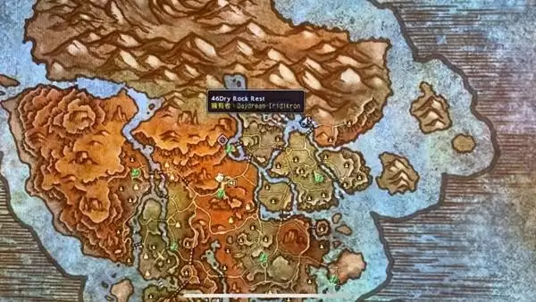 魔兽世界家宅选址推荐 魔兽世界房屋建在哪