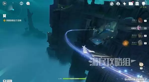 原神散于晨雾的月芒任务图文攻略 空月之歌第六幕秘境宝箱位置汇总