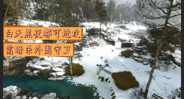 骑马与砍杀2潜行暗杀玩法介绍