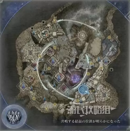 艾尔登法环黑夜君临DLC见弃空洞者大空洞地图攻略 大空洞奖励及水晶位置介绍