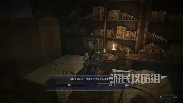 艾尔登法环黑夜君临DLC见弃空洞者大空洞地图攻略 大空洞奖励及水晶位置介绍