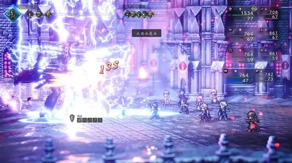 八方旅人0高效刷钱方法 怎么快速刷钱