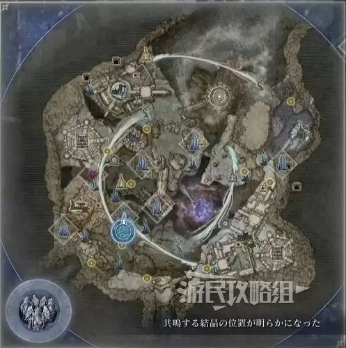 艾尔登法环黑夜君临DLC见弃空洞者大空洞地图攻略 大空洞奖励及水晶位置介绍