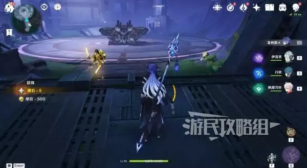 原神超重型陆巡舰机动战垒位置及路线 杜林突破材料BOSS在哪 原神超重型陆巡舰机动战垒位置及路线 杜林突破材料BOSS在哪