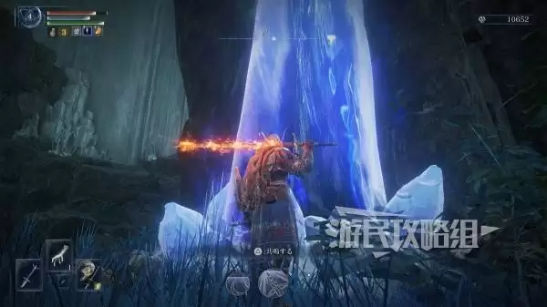 艾尔登法环黑夜君临DLC见弃空洞者大空洞地图攻略 大空洞奖励及水晶位置介绍