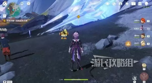 原神终北的夜行诗任务图文攻略 空月之歌第五幕图文流程攻略