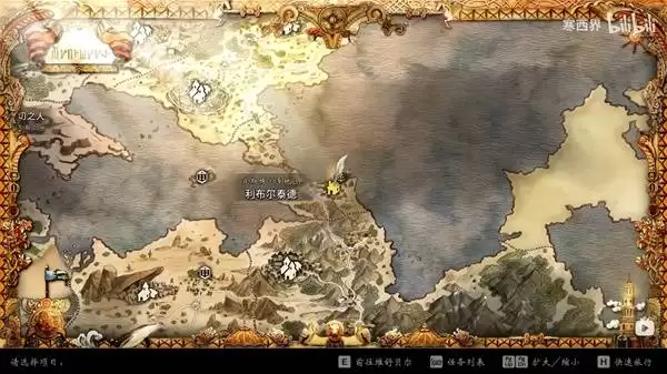 八方旅人0历战之枪获取位置说明 历战之枪怎么获得