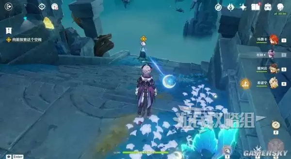 原神散于晨雾的月芒任务图文攻略 空月之歌第六幕秘境宝箱位置汇总