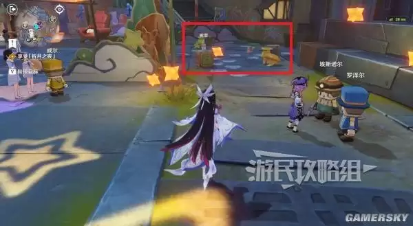 原神散于晨雾的月芒任务图文攻略 空月之歌第六幕秘境宝箱位置汇总