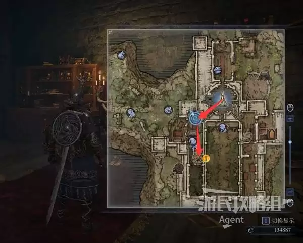 艾尔登法环黑夜君临见弃空洞者DLC角色任务流程攻略