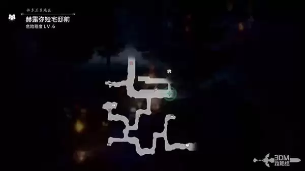 八方旅人0全剧情流程图文攻略