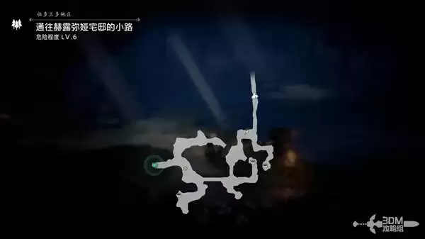 八方旅人0全剧情流程图文攻略