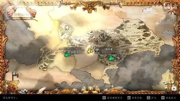 八方旅人0全历战武器获取位置